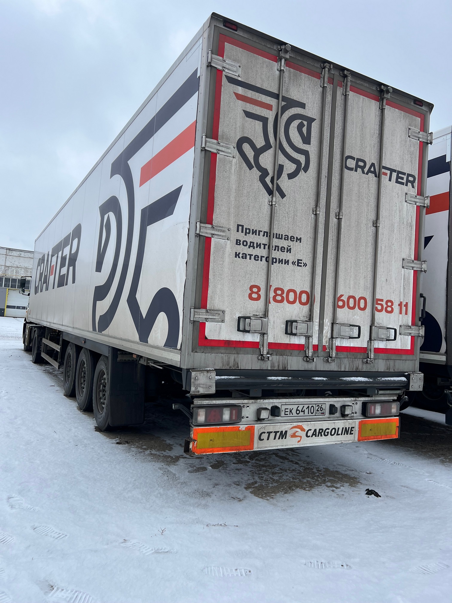 Полуприцеп рефрижератор СТТМ СARGOLINE 972200 2021 г. - фото 8