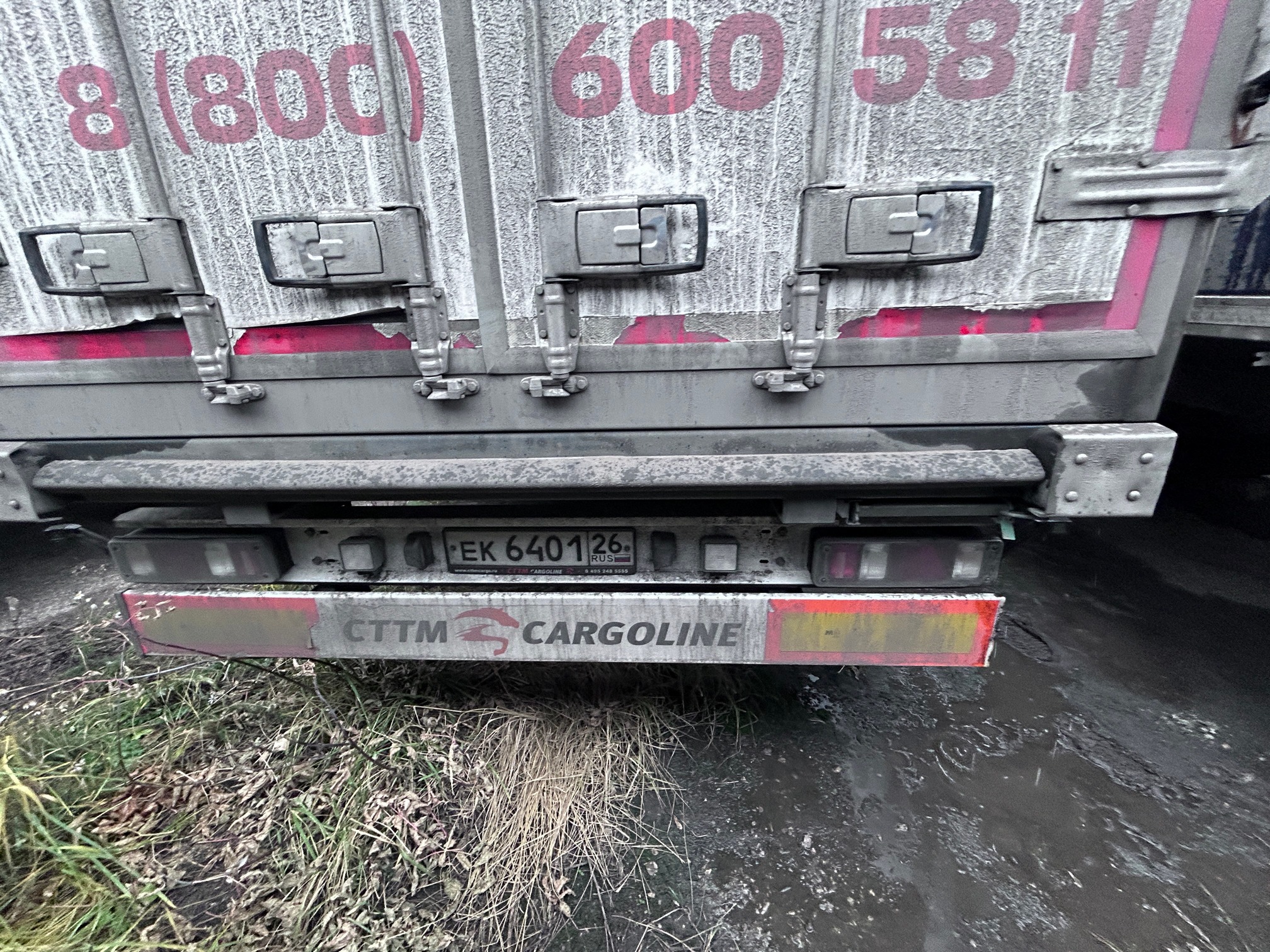 Полуприцеп рефрижератор СТТМ СARGOLINE 972200 2022 г. - фото 7