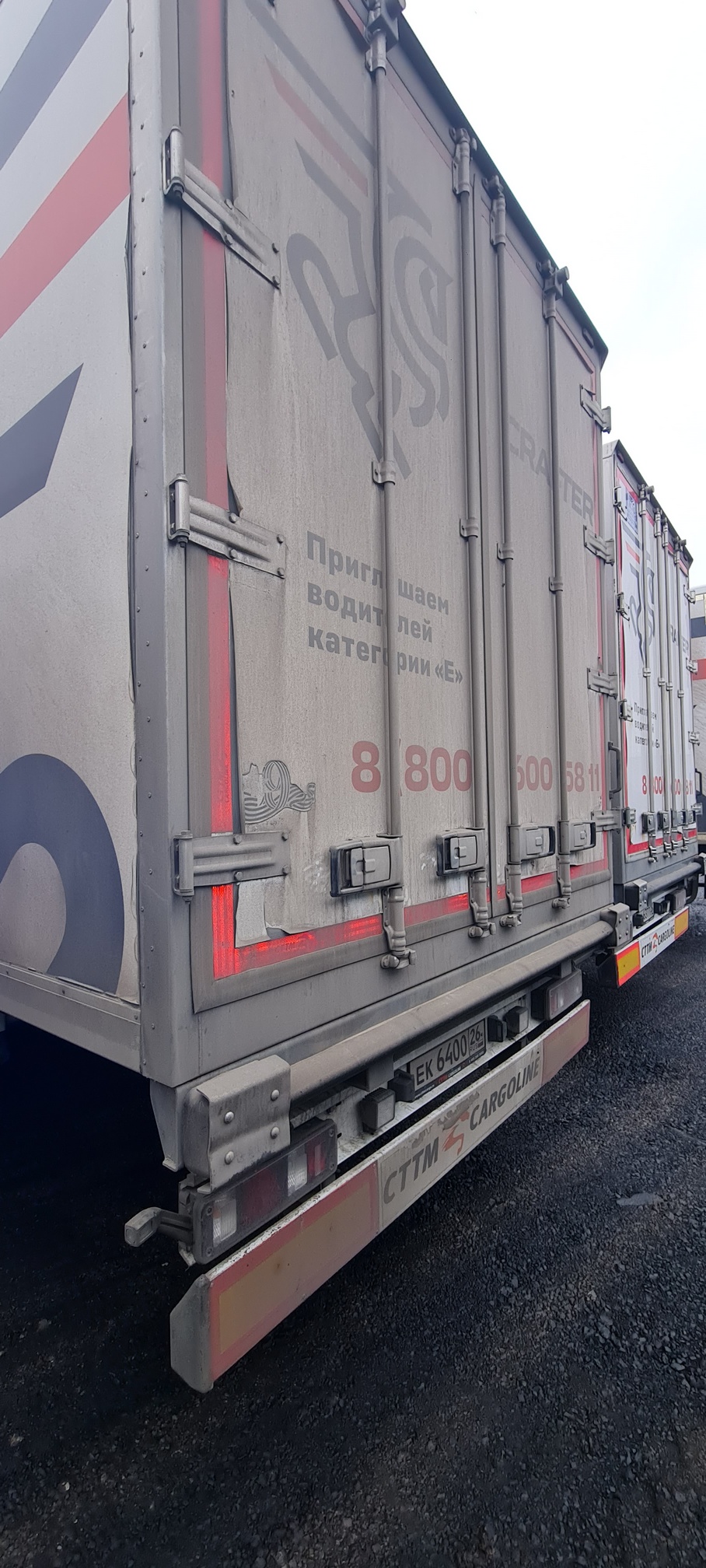 Полуприцеп рефрижератор СТТМ СARGOLINE 972200 2022 г. - фото 33