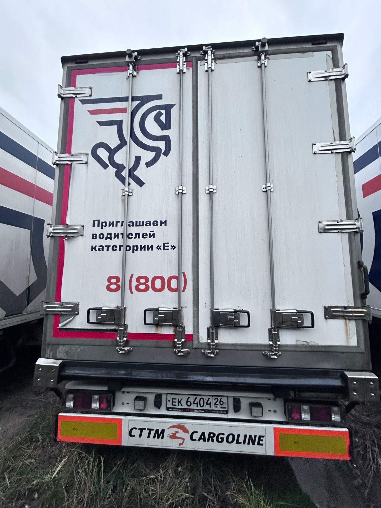 Полуприцеп рефрижератор СТТМ СARGOLINE 972200 2022 г. - фото 5