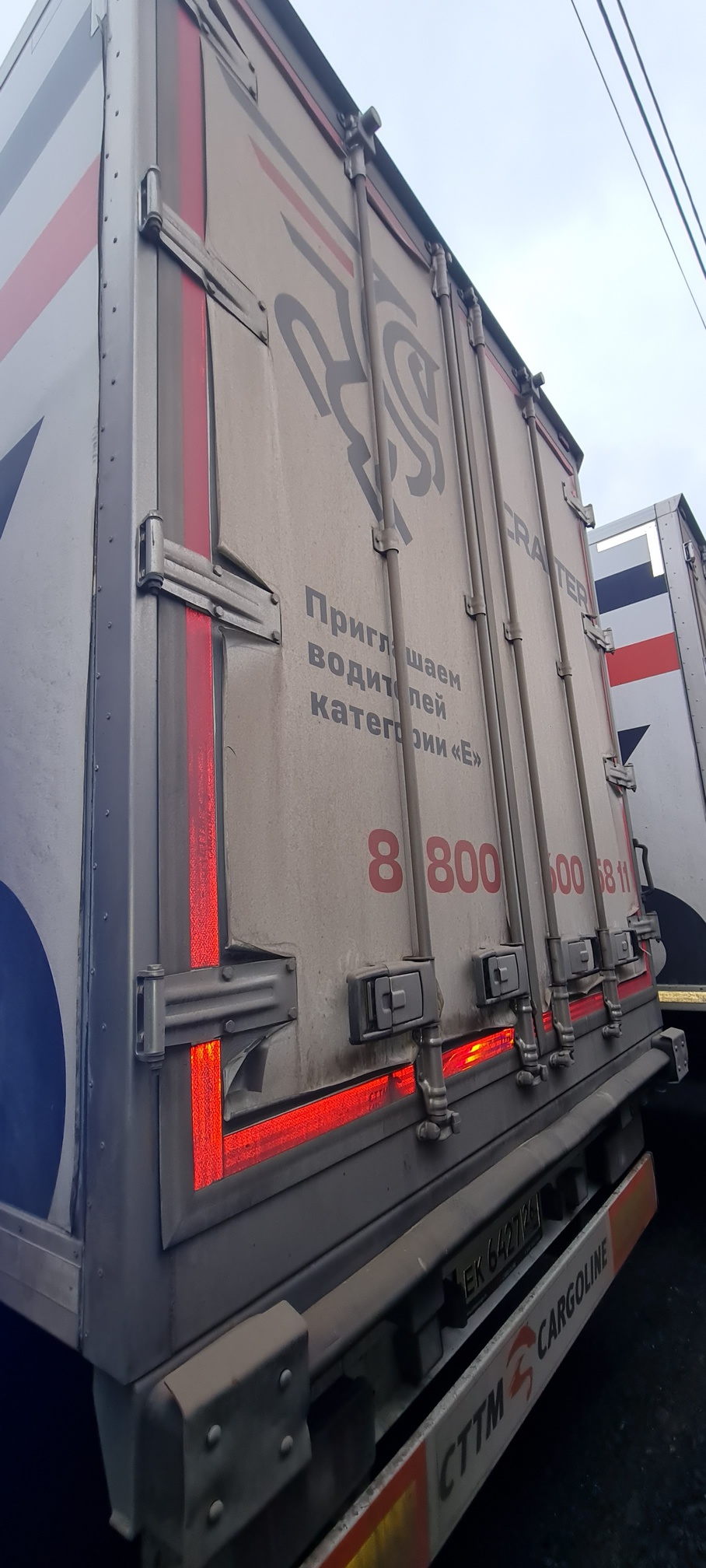 Полуприцеп рефрижератор СТТМ СARGOLINE 972200 2022 г. - фото 27