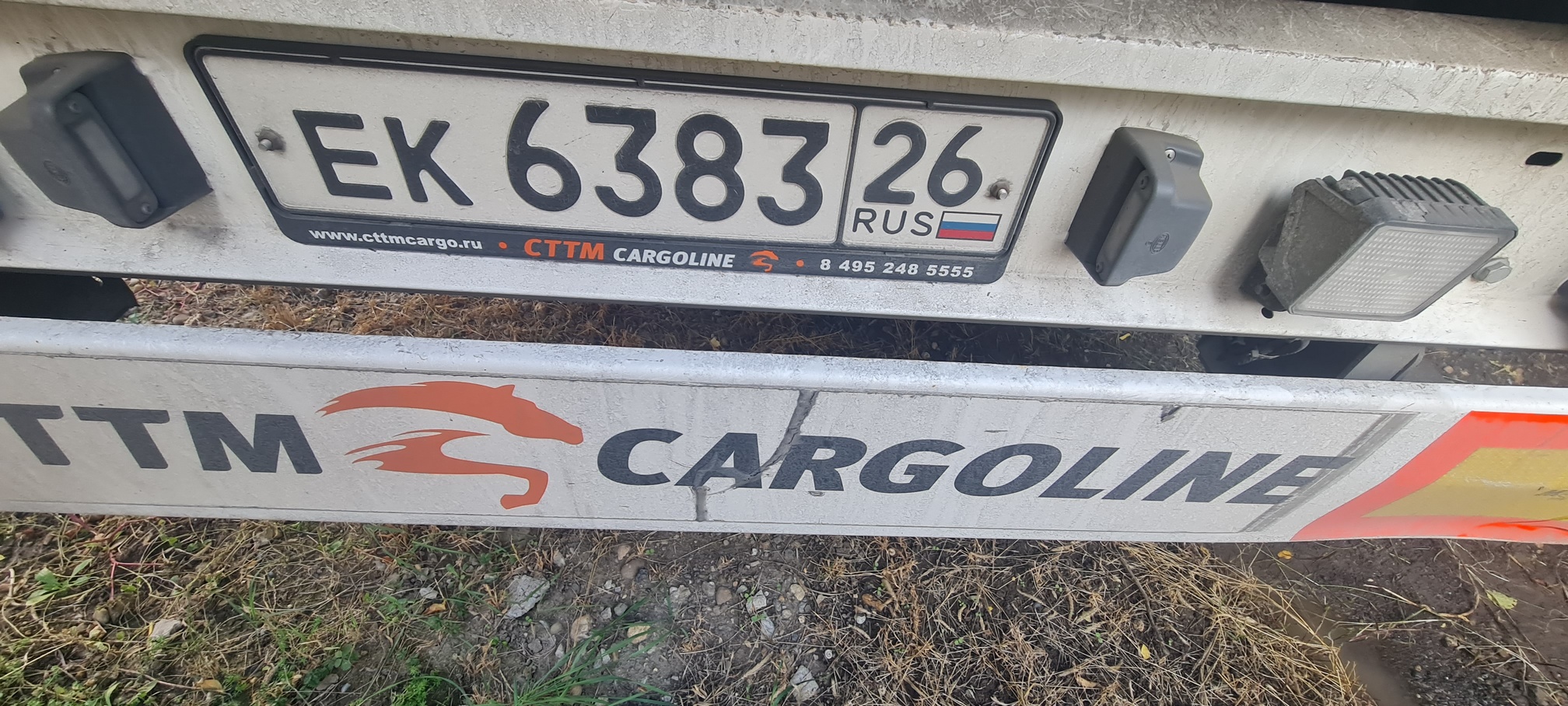 Полуприцеп рефрижератор СТТМ СARGOLINE 972200 2022 г. - фото 32