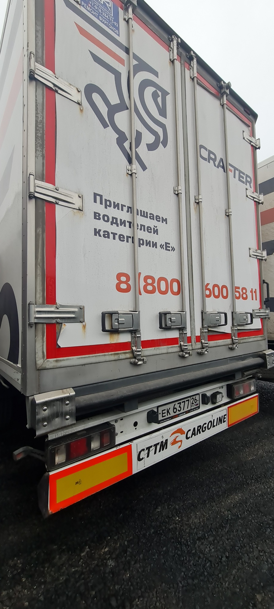 Полуприцеп рефрижератор СТТМ СARGOLINE 972200 2022 г. - фото 30