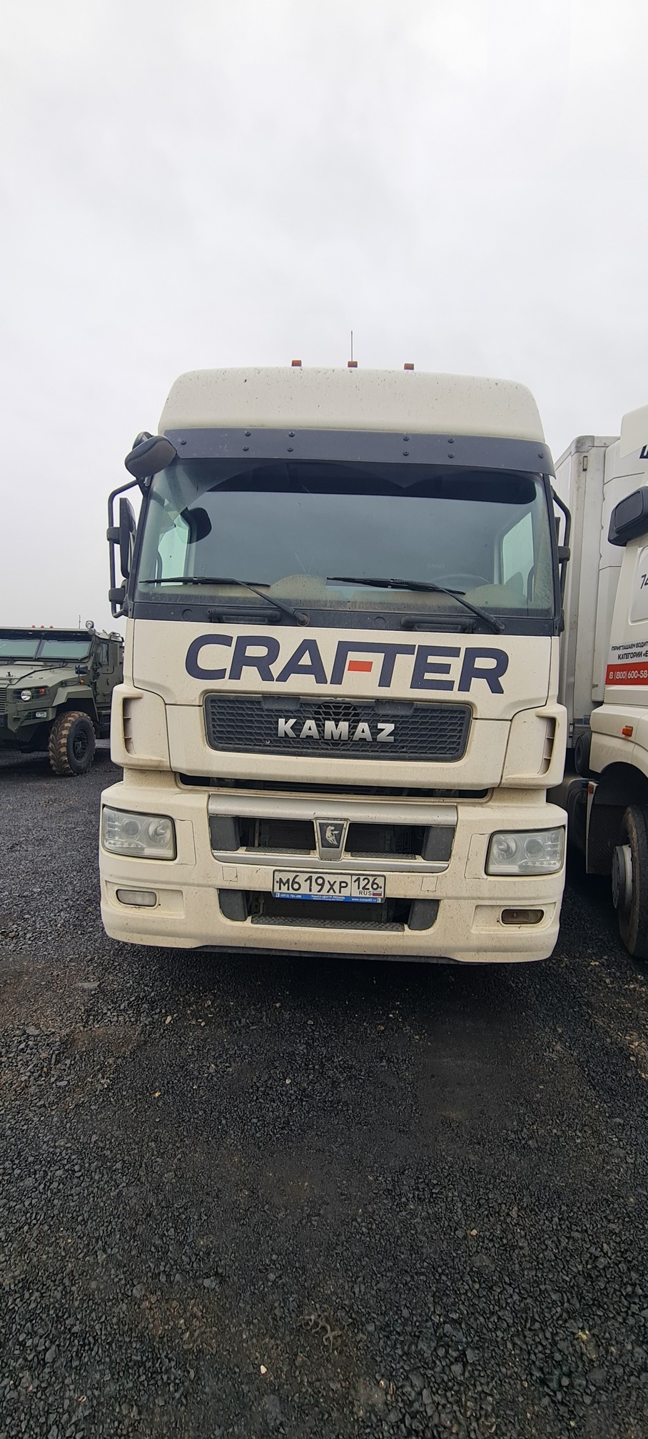 Полуприцеп рефрижератор СТТМ СARGOLINE 972200 2022 г. - фото 35