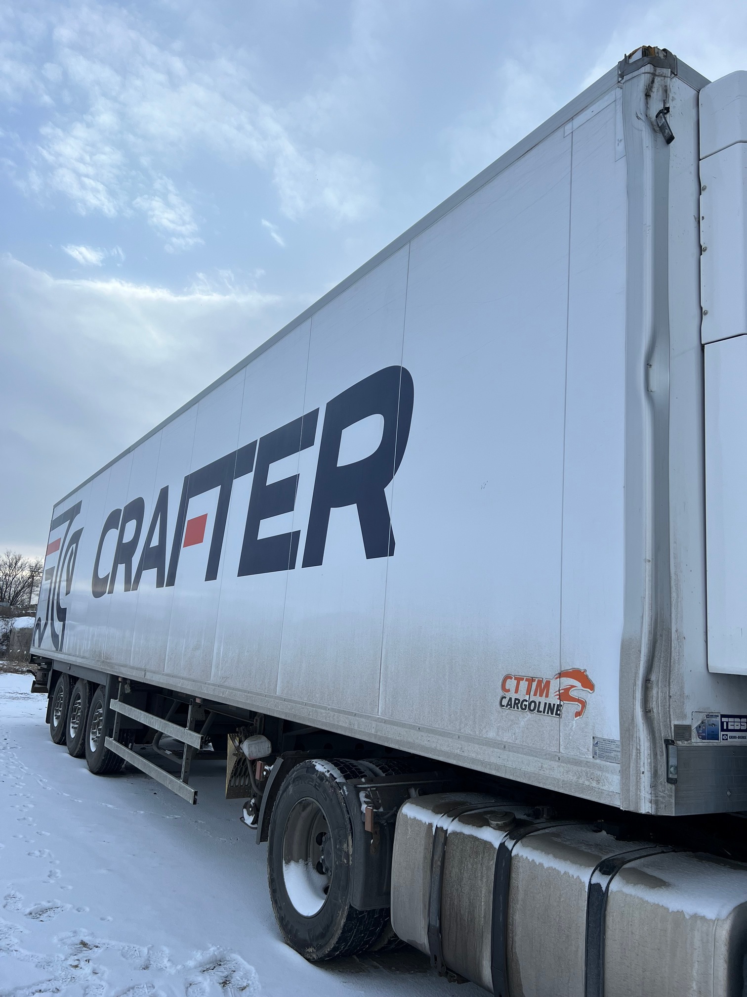 Полуприцеп рефрижератор СТТМ СARGOLINE 972200 2022 г. - фото 2