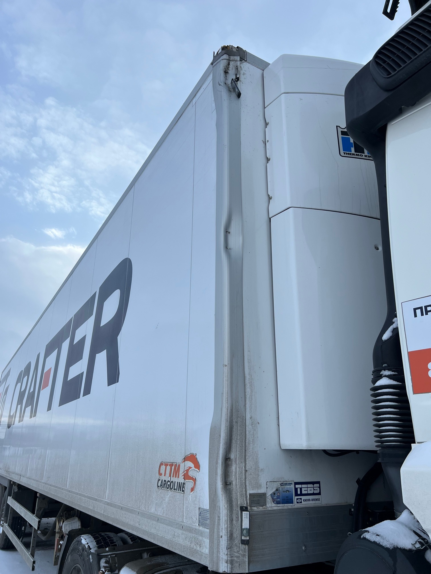 Полуприцеп рефрижератор СТТМ СARGOLINE 972200 2022 г. - фото 3