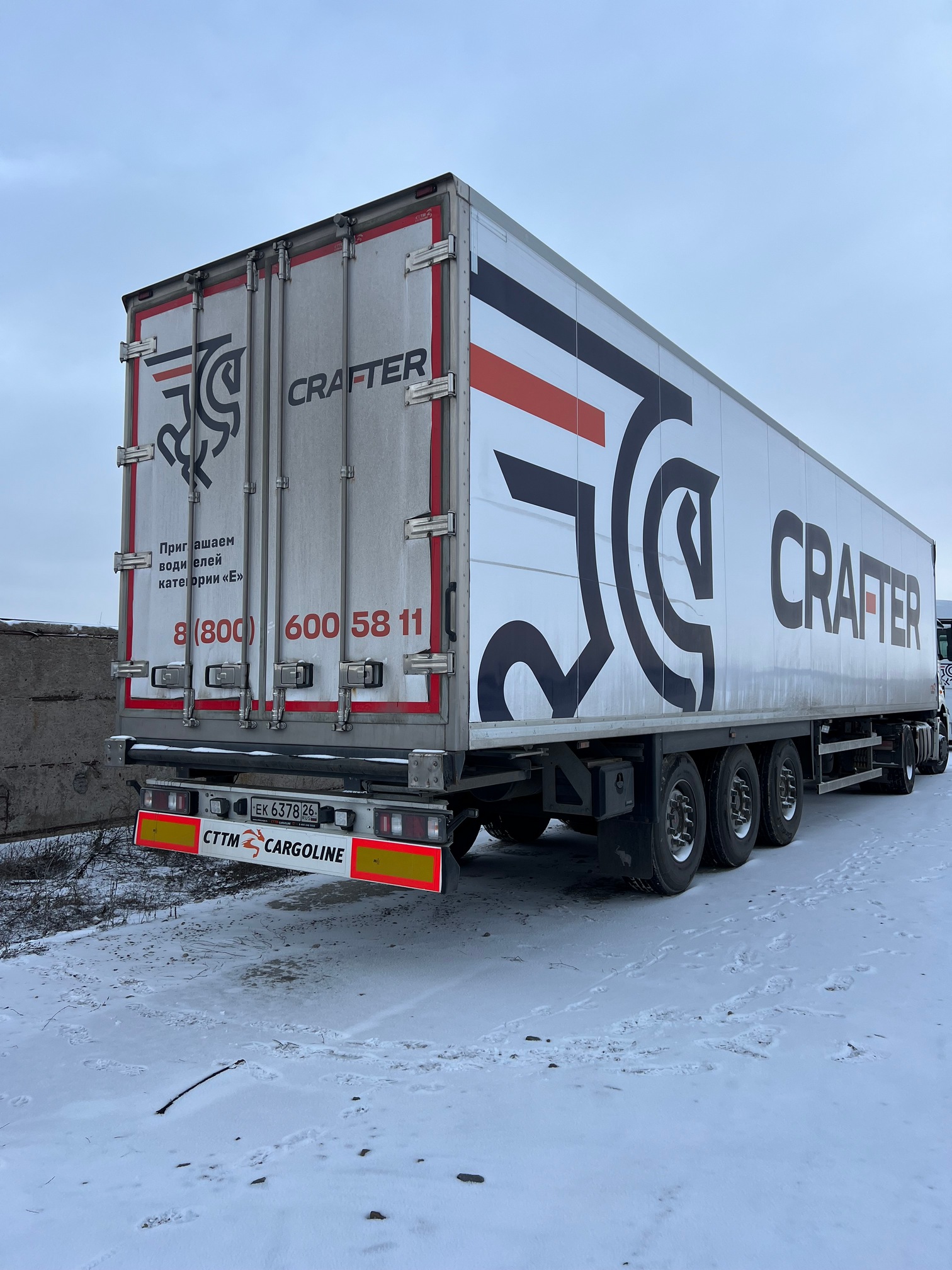 Полуприцеп рефрижератор СТТМ СARGOLINE 972200 2022 г. - фото 6