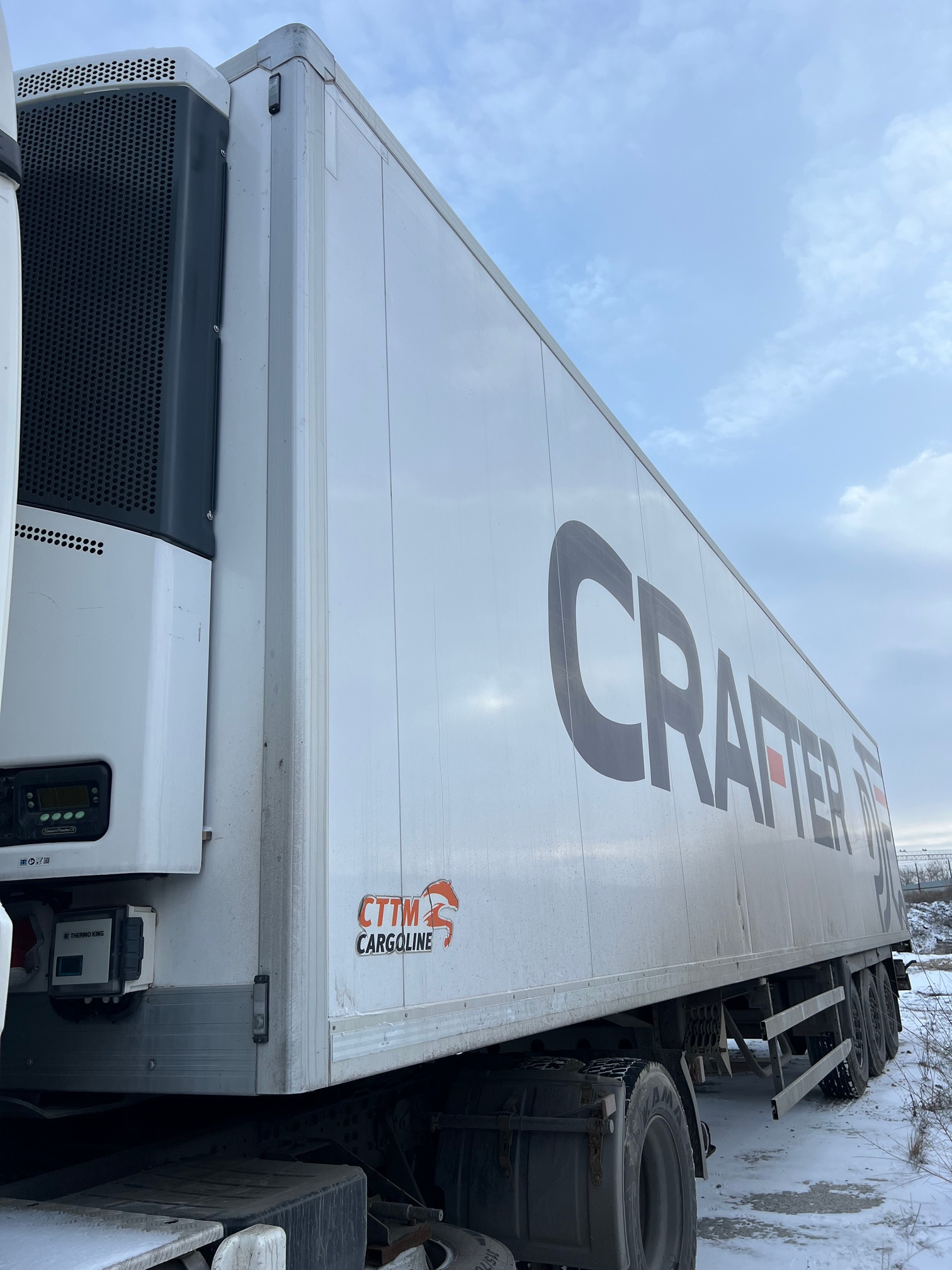 Полуприцеп рефрижератор СТТМ СARGOLINE 972200 2022 г. - фото 14