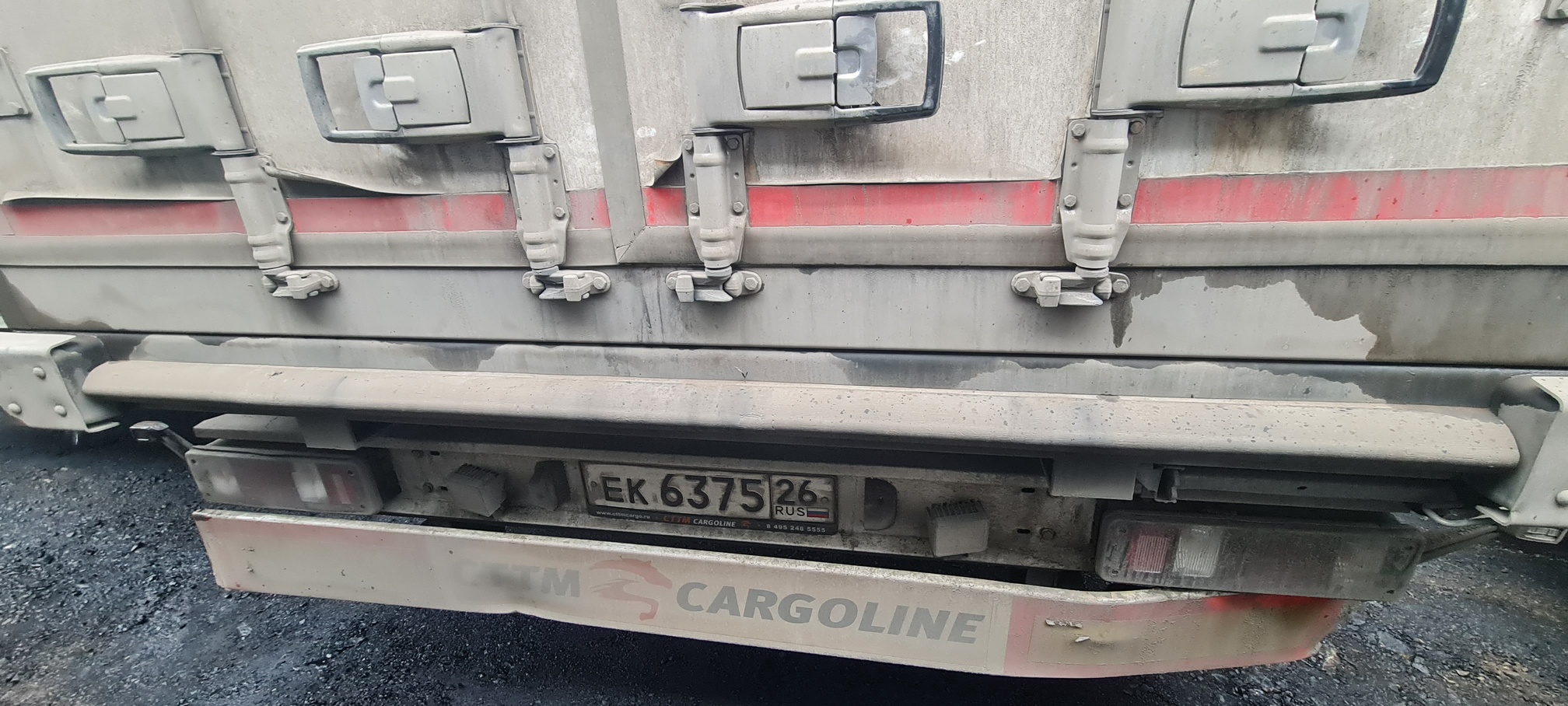 Полуприцеп рефрижератор СТТМ СARGOLINE 972200 2022 г. - фото 31