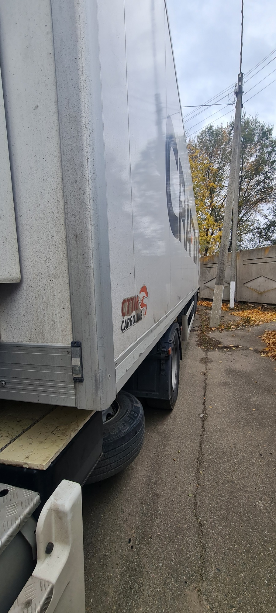 Полуприцеп рефрижератор СТТМ СARGOLINE 972200 2022 г. - фото 17