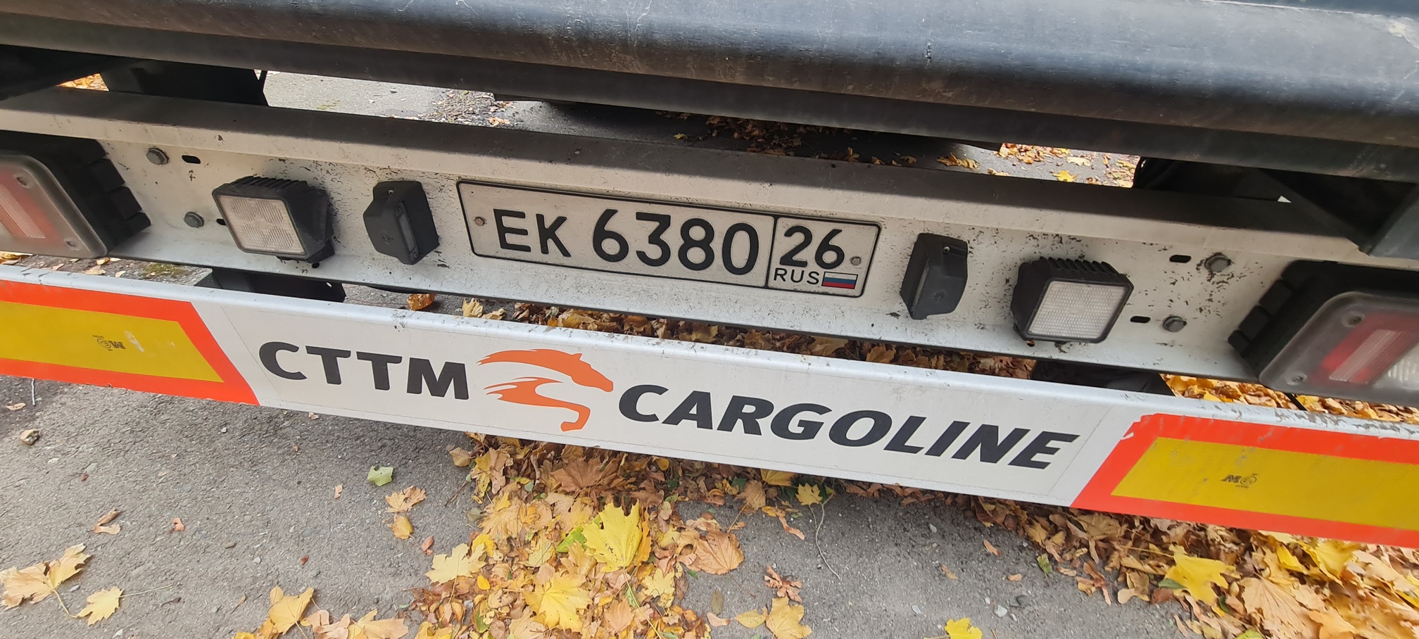 Полуприцеп рефрижератор СТТМ СARGOLINE 972200 2022 г. - фото 29