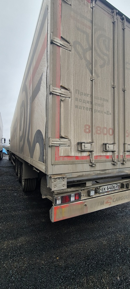 Полуприцеп рефрижератор СТТМ СARGOLINE 972200 2022 г. - фото 22