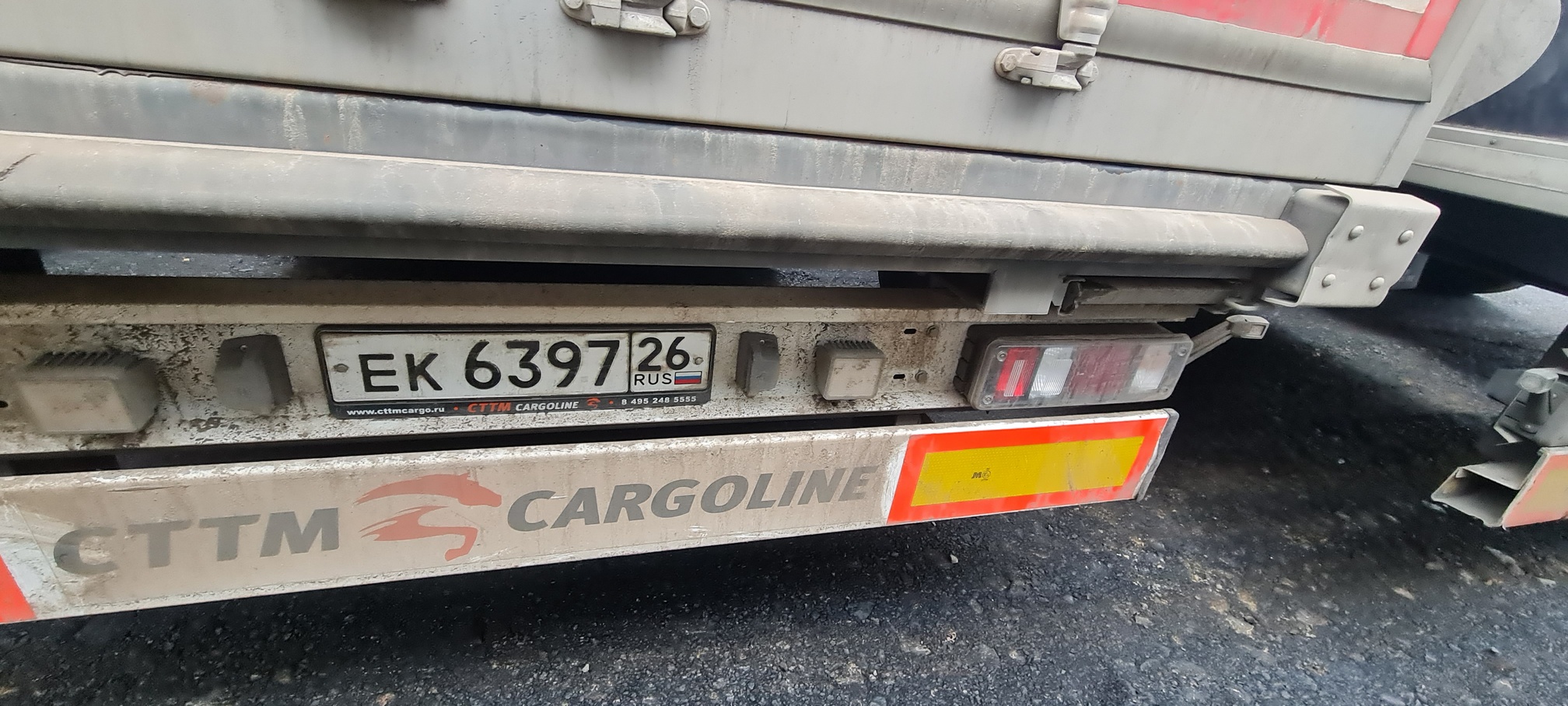 Полуприцеп рефрижератор СТТМ СARGOLINE 972200 2022 г. - фото 34