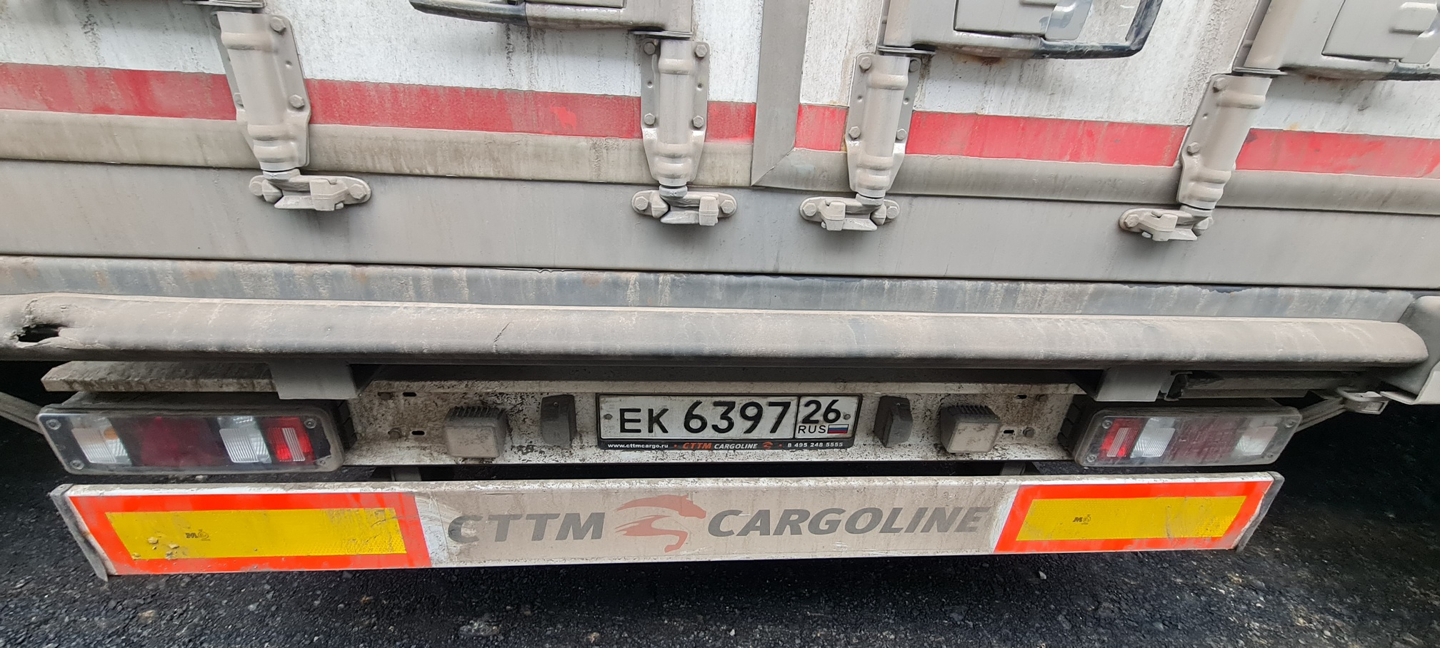 Полуприцеп рефрижератор СТТМ СARGOLINE 972200 2022 г. - фото 35