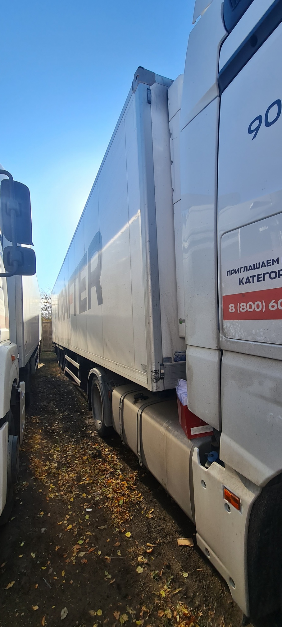 Полуприцеп рефрижератор СТТМ СARGOLINE 972200 2022 г.