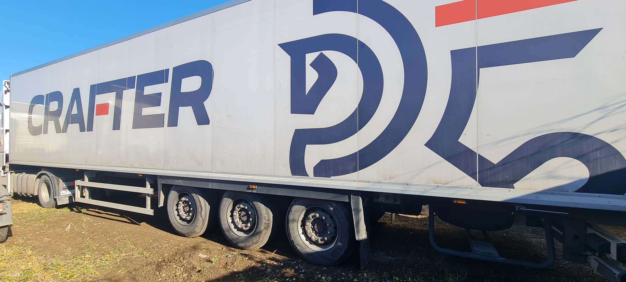 Полуприцеп рефрижератор СТТМ СARGOLINE 972200 2022 г. - фото 14