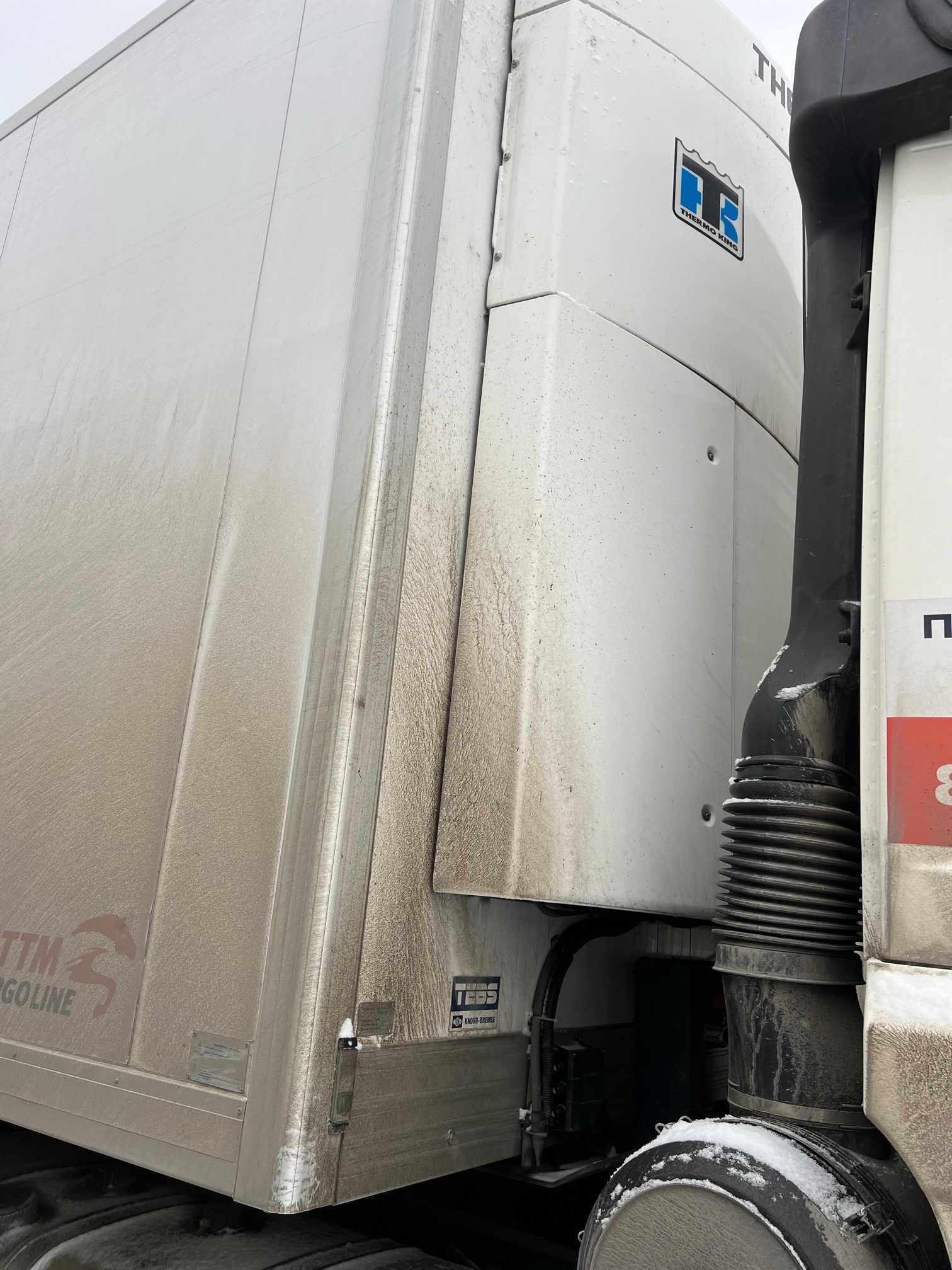 Полуприцеп рефрижератор СТТМ СARGOLINE 972200 2022 г. - фото 2