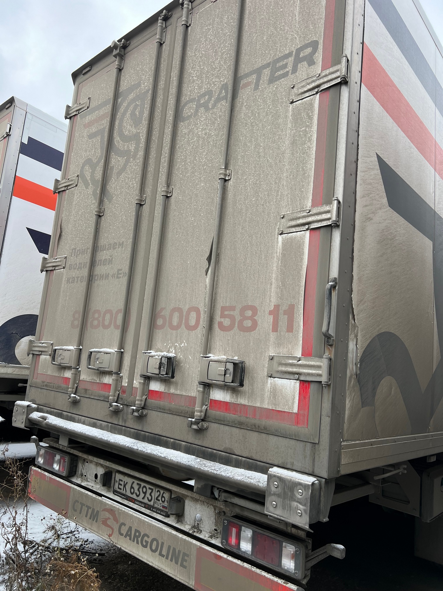 Полуприцеп рефрижератор СТТМ СARGOLINE 972200 2022 г. - фото 6