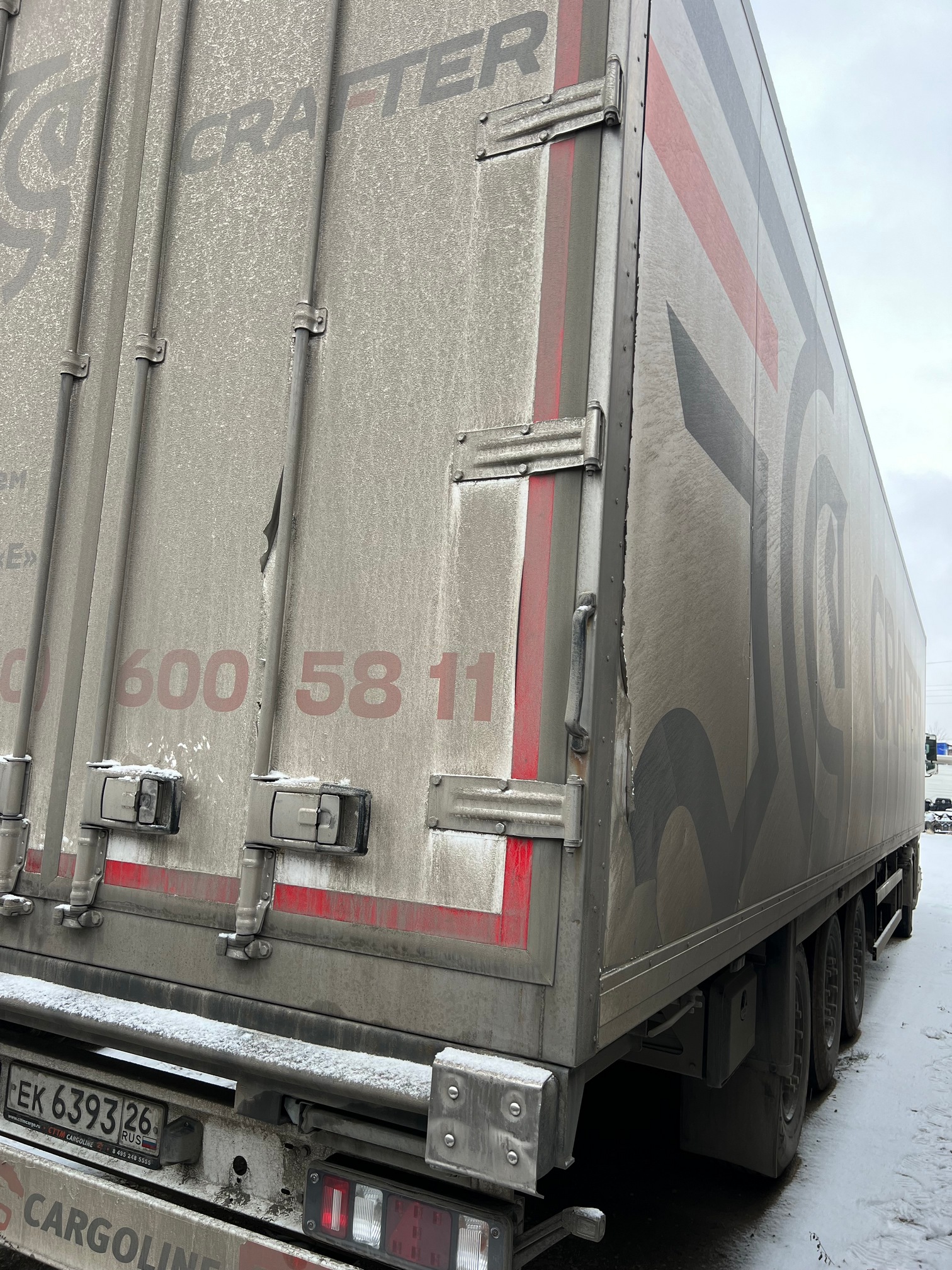 Полуприцеп рефрижератор СТТМ СARGOLINE 972200 2022 г. - фото 7