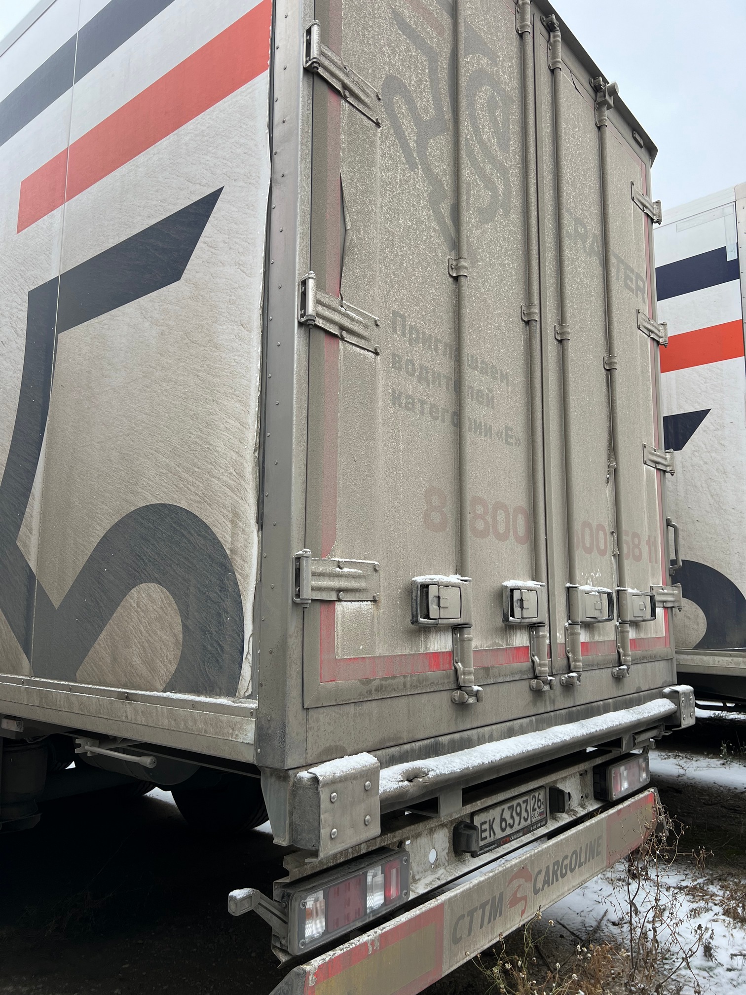 Полуприцеп рефрижератор СТТМ СARGOLINE 972200 2022 г. - фото 8