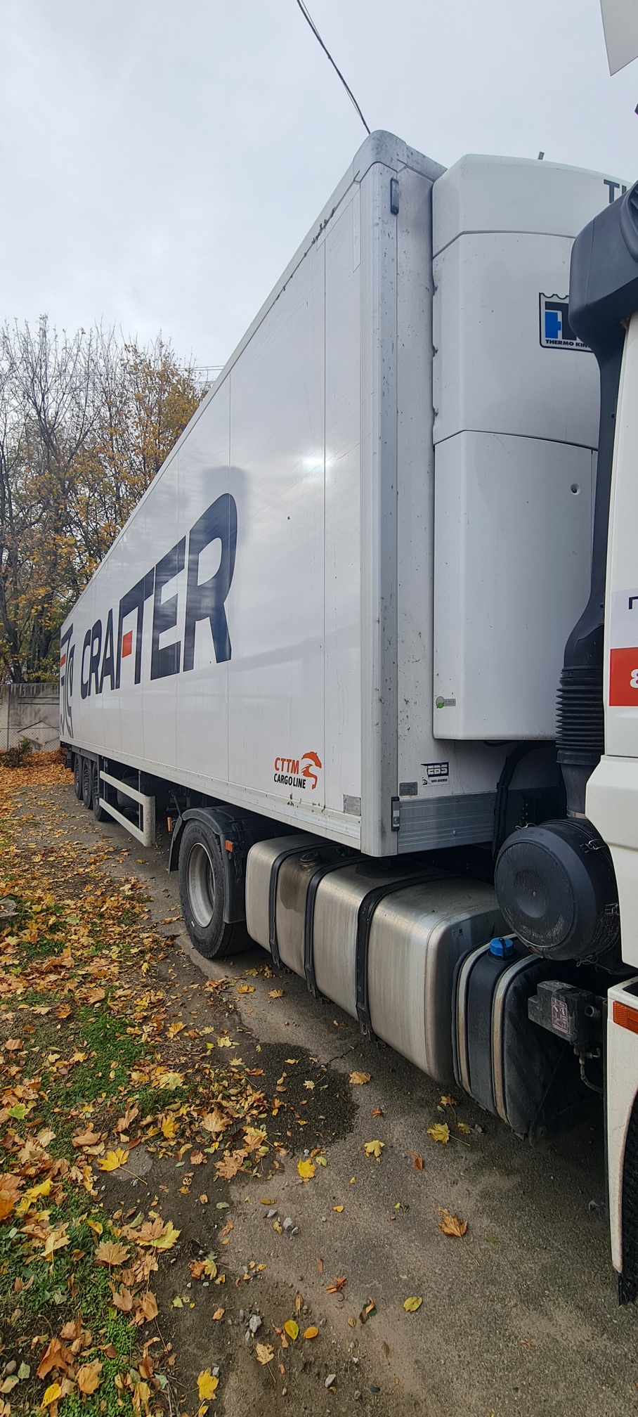 Полуприцеп рефрижератор СТТМ СARGOLINE 972200 2022 г.