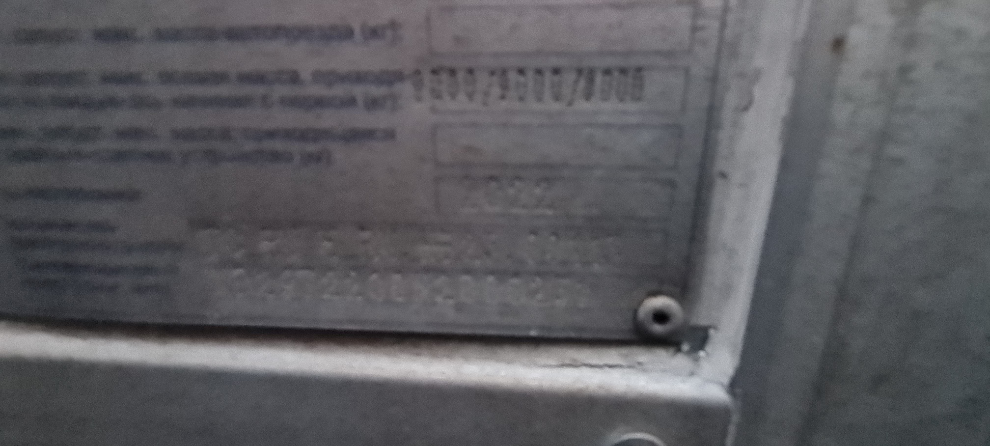 Полуприцеп рефрижератор СТТМ СARGOLINE 972200 2022 г.