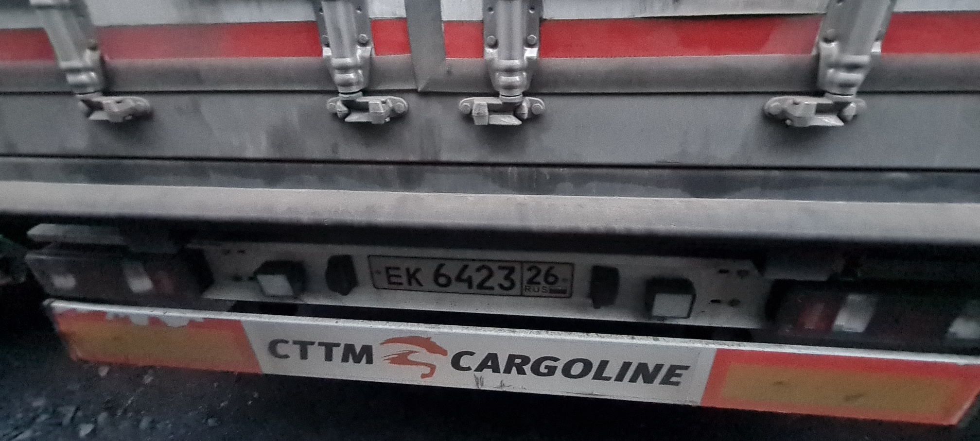 Полуприцеп рефрижератор СТТМ СARGOLINE 972200 2022 г. - фото 34