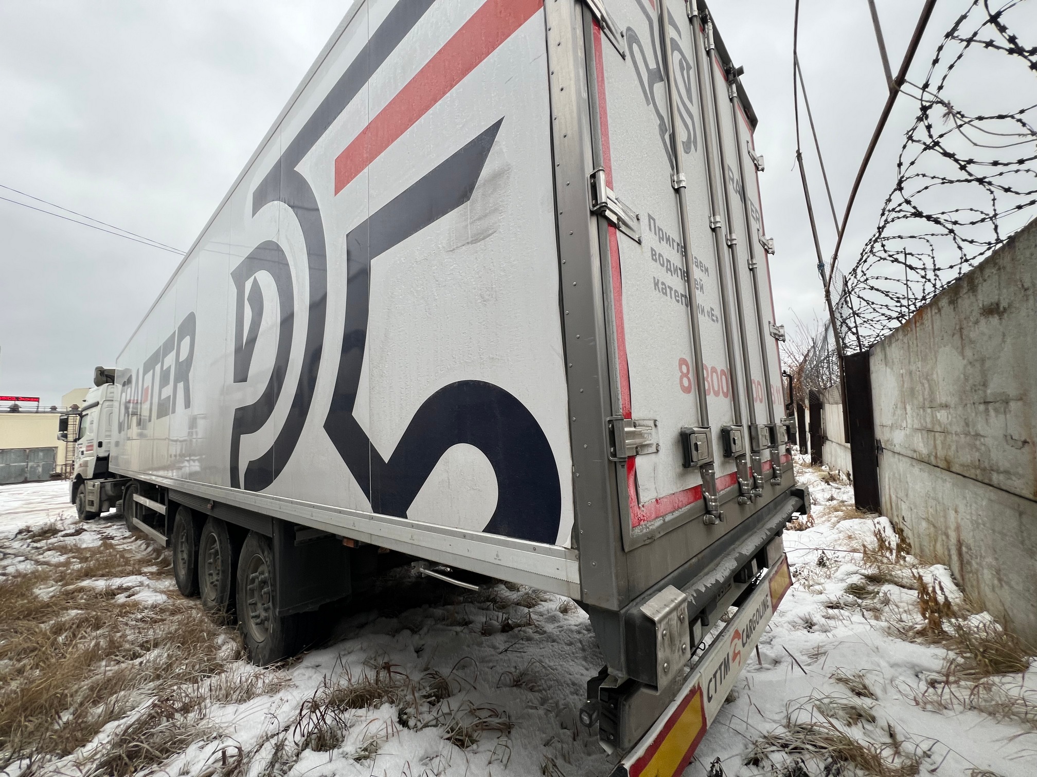 Полуприцеп рефрижератор СТТМ СARGOLINE 972200 2022 г. - фото 11