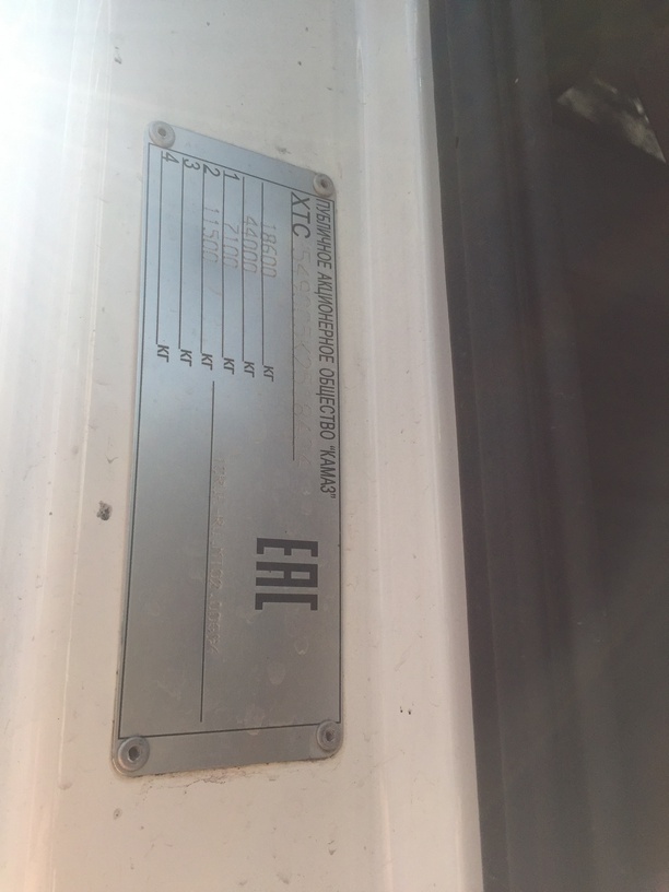 Седельный тягач КАМАЗ 5490-892-87 (S5) (газодизель) 2019 г.