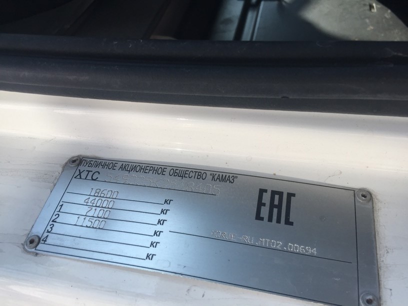 Седельный тягач КАМАЗ 5490-892-87 (S5) (газодизель) 2019 г.