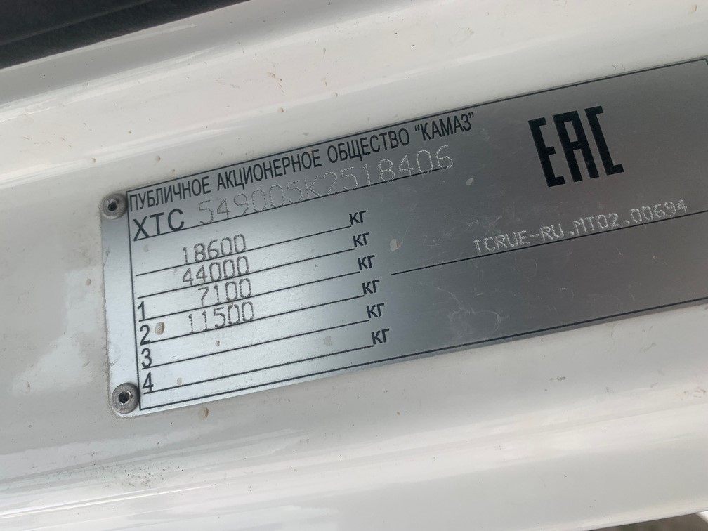 Седельный тягач КАМАЗ 5490-892-87 (S5) (газодизель) 2019 г.