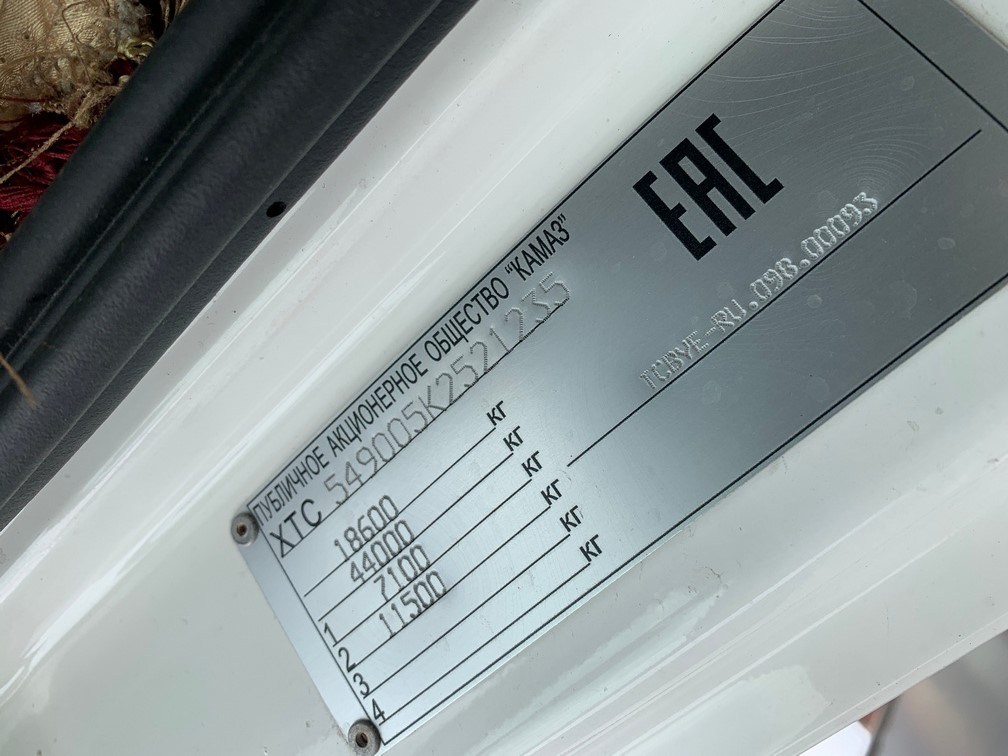 Седельный тягач КАМАЗ 5490-892-DC (газодизель) 2019 г.