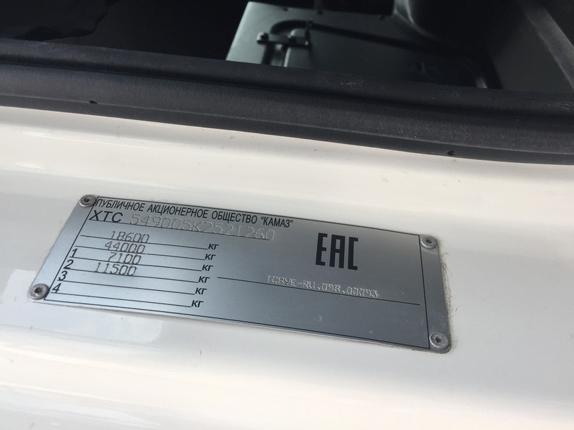 Седельный тягач КАМАЗ 5490-892-DC (газодизель) 2019 г. - фото 2