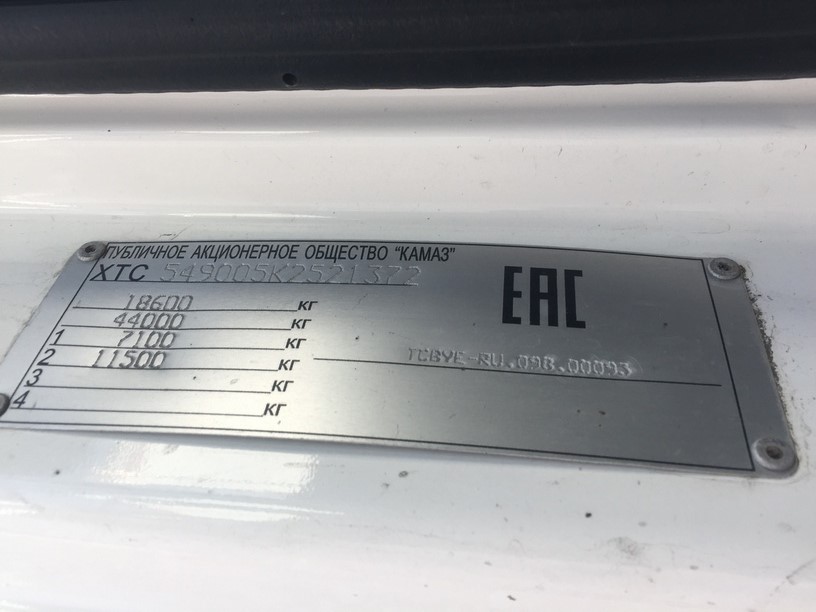 Седельный тягач КАМАЗ 5490-892-DC (газодизель) 2019 г.