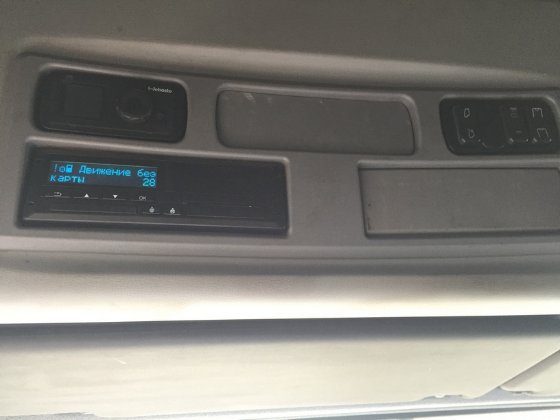 Седельный тягач КАМАЗ 5490-892-DC (газодизель) 2019 г. - фото 16