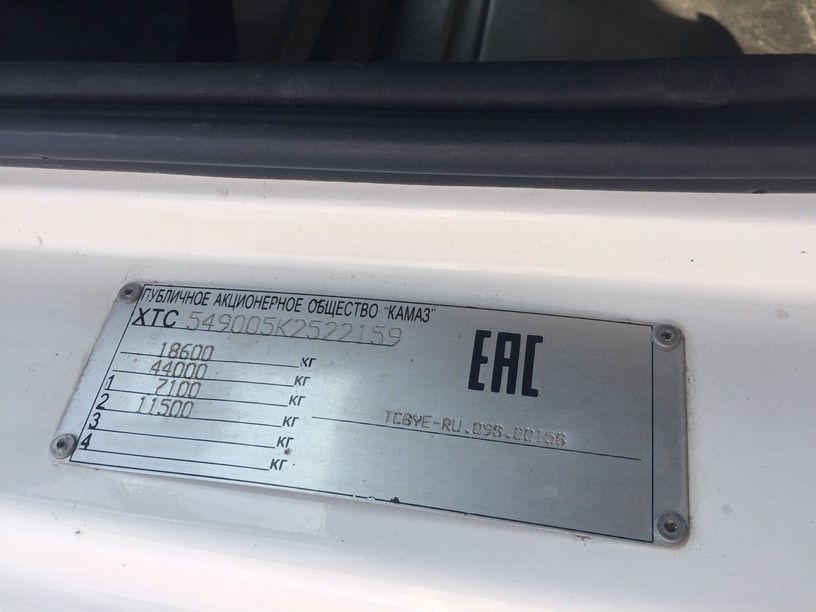 Седельный тягач КАМАЗ 5490-892-DC (газодизель) 2019 г.