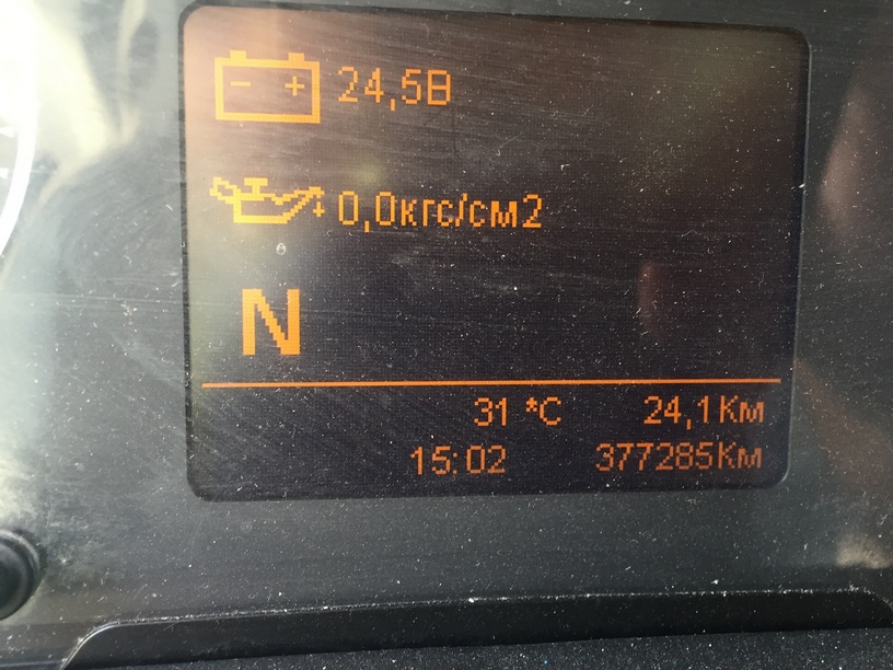 Седельный тягач КАМАЗ 5490-892-DC (газодизель) 2019 г. - фото 11