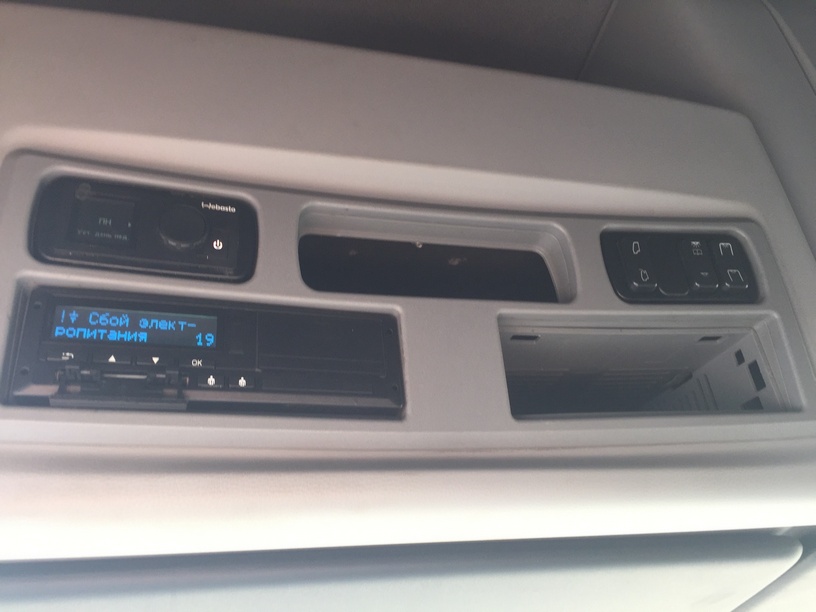 Седельный тягач КАМАЗ 5490-892-DC (газодизель) 2019 г. - фото 13