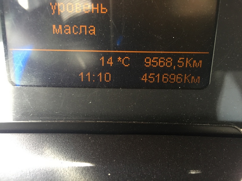 Седельный тягач КАМАЗ 5490-892-DC (газодизель) 2019 г. - фото 13