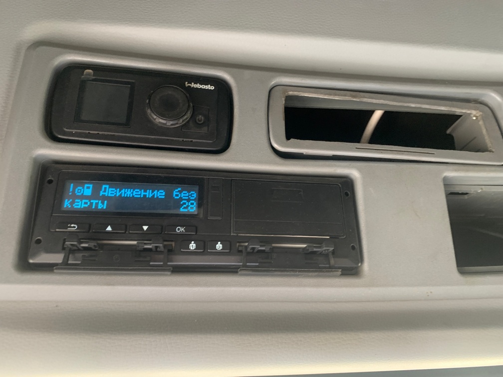 Седельный тягач КАМАЗ 5490-892-DC (газодизель) 2019 г. - фото 11