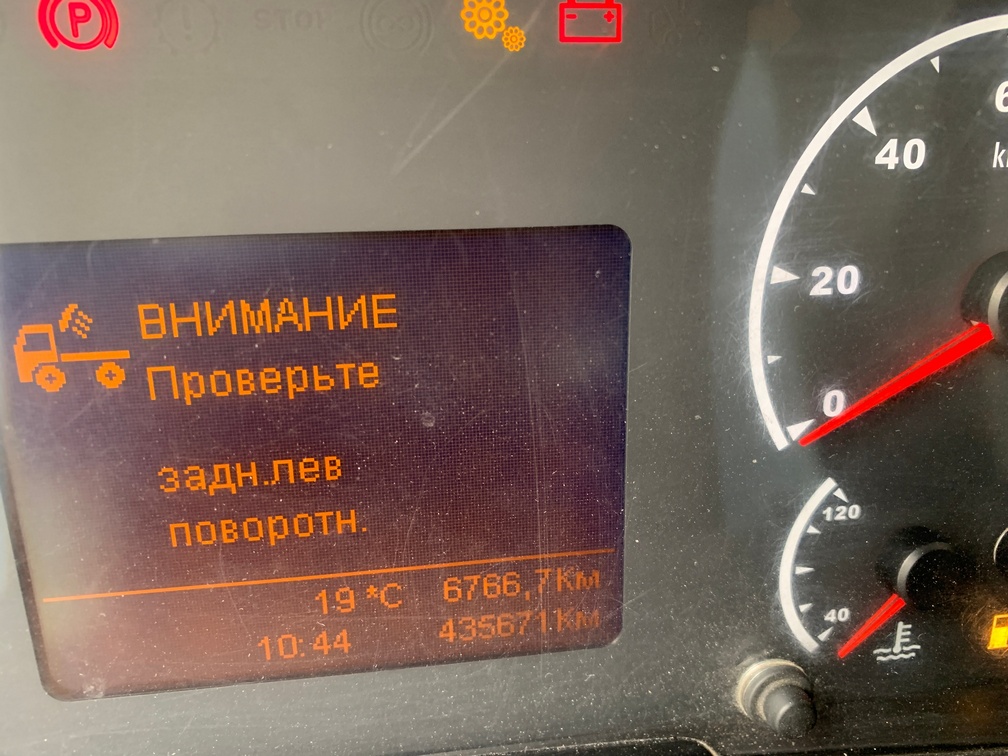 Седельный тягач КАМАЗ 5490-892-DC (газодизель) 2019 г. - фото 12