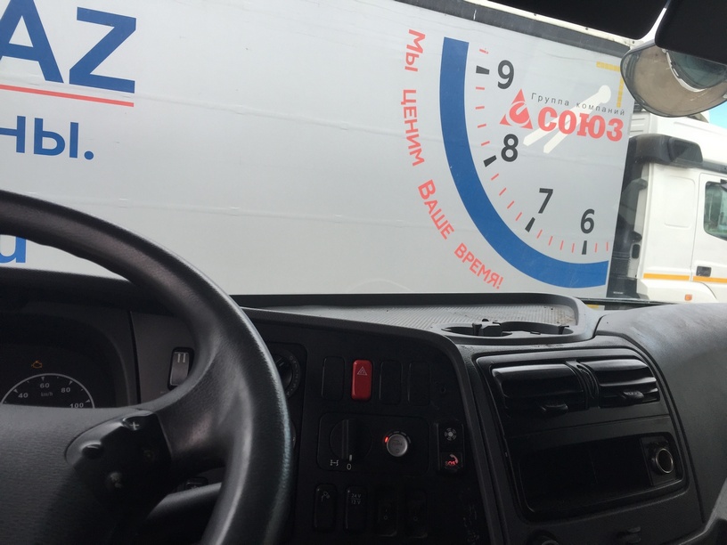 Седельный тягач КАМАЗ 5490-892-DC (газодизель) 2019 г. - фото 9