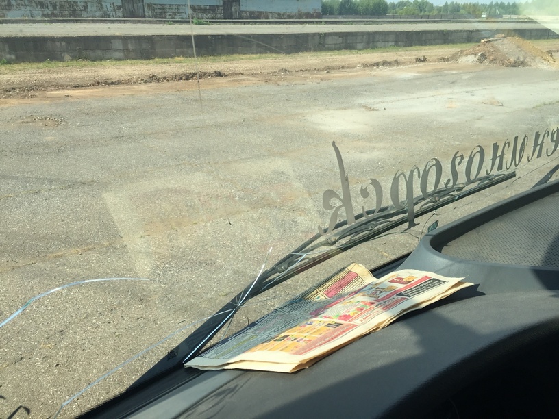 Седельный тягач КАМАЗ 5490-892-DC (газодизель) 2019 г. - фото 12