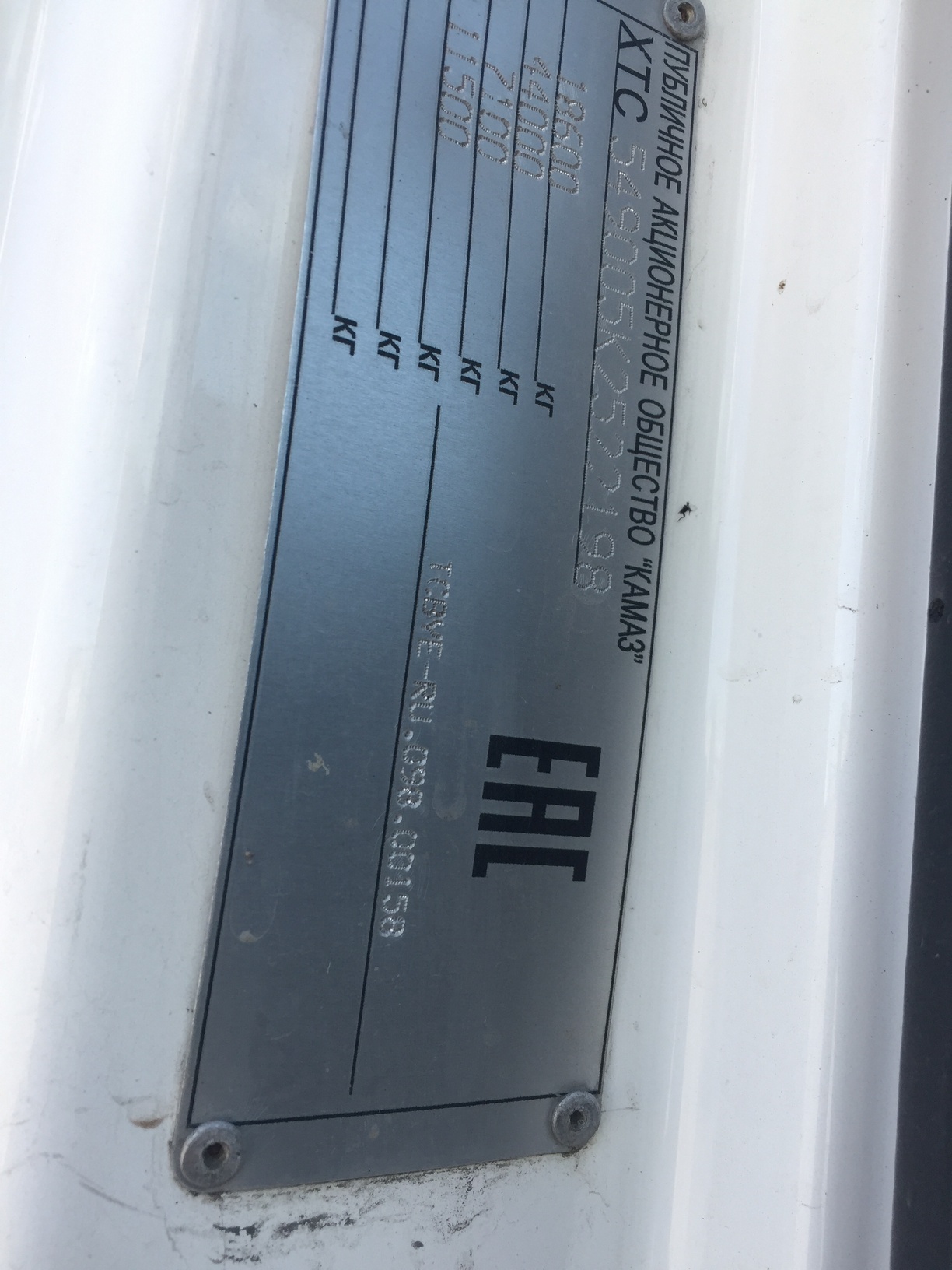 Седельный тягач КАМАЗ 5490-892-DC (газодизель) 2019 г. - фото 2