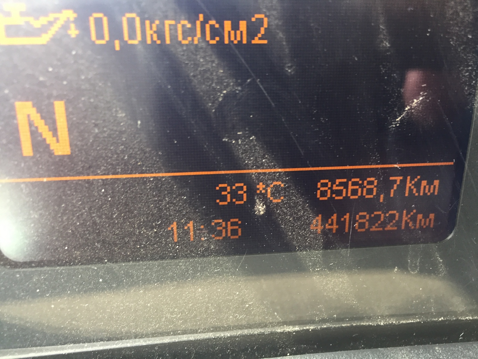 Седельный тягач КАМАЗ 5490-892-DC (газодизель) 2019 г. - фото 13