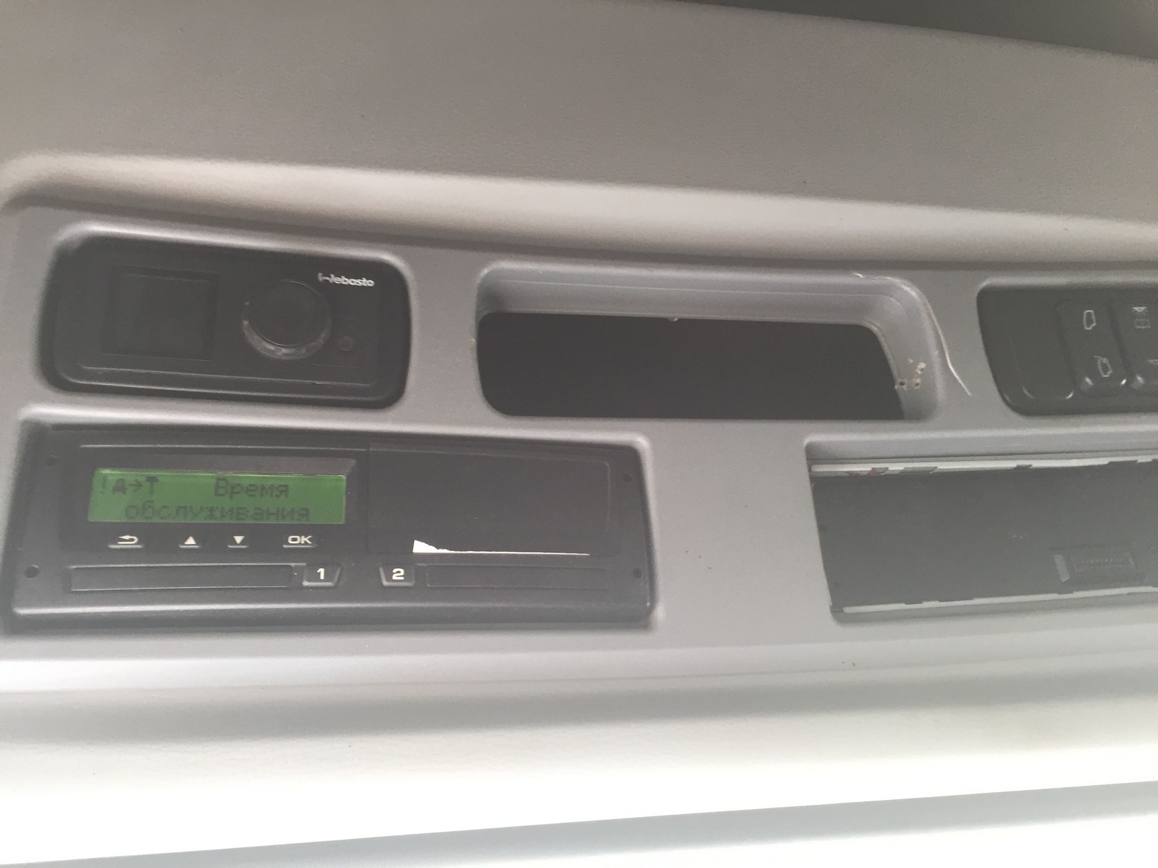 Седельный тягач КАМАЗ 5490-892-DC (газодизель) 2019 г. - фото 14