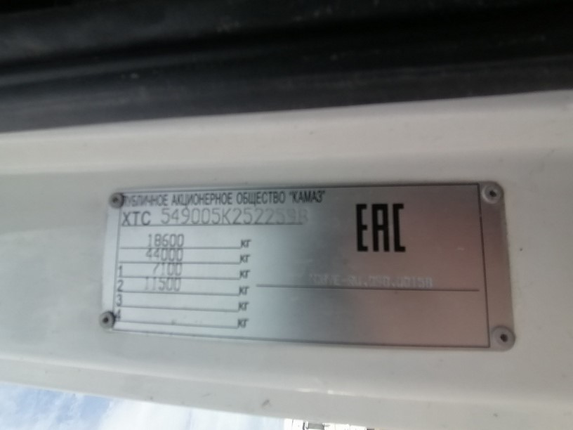 Седельный тягач КАМАЗ 5490-893-DC (газодизель) 2019 г. - фото 4