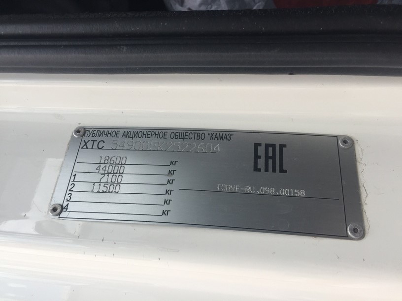 Седельный тягач КАМАЗ 5490-893-DC (газодизель) 2019 г.