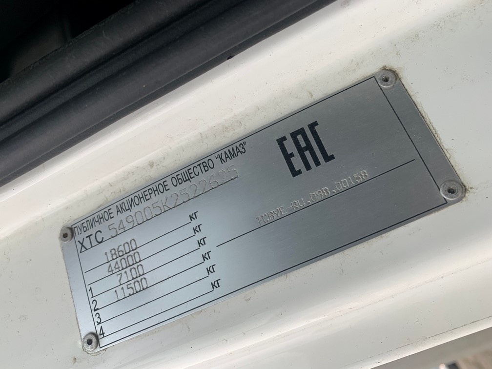 Седельный тягач КАМАЗ 5490-893-DC (газодизель) 2019 г.