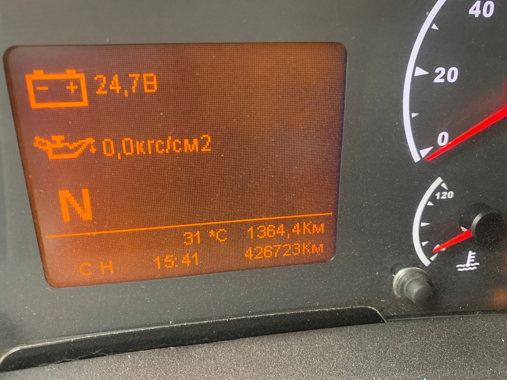 Седельный тягач КАМАЗ 5490-893-DC (газодизель) 2019 г. - фото 15